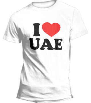 i love UAE